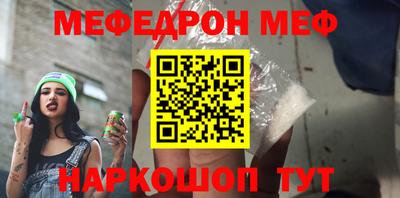 спиды Нарткала