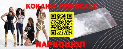 спиды Нарткала