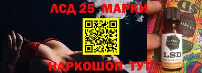 спиды Нарткала