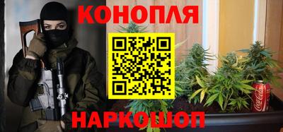 таблы Нальчик