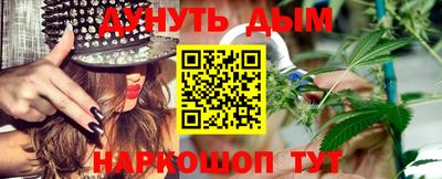 спиды Нарткала