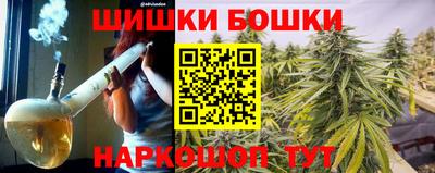 спиды Нарткала