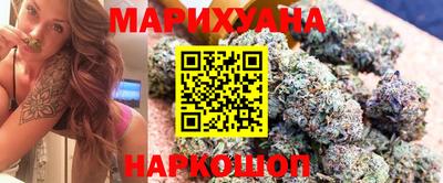 таблы Нальчик
