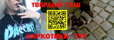 спиды Нарткала