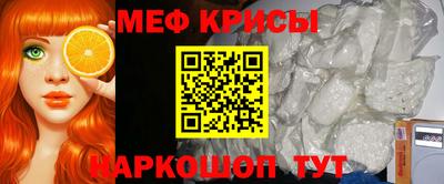 спиды Нарткала