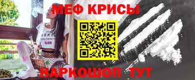спиды Нарткала